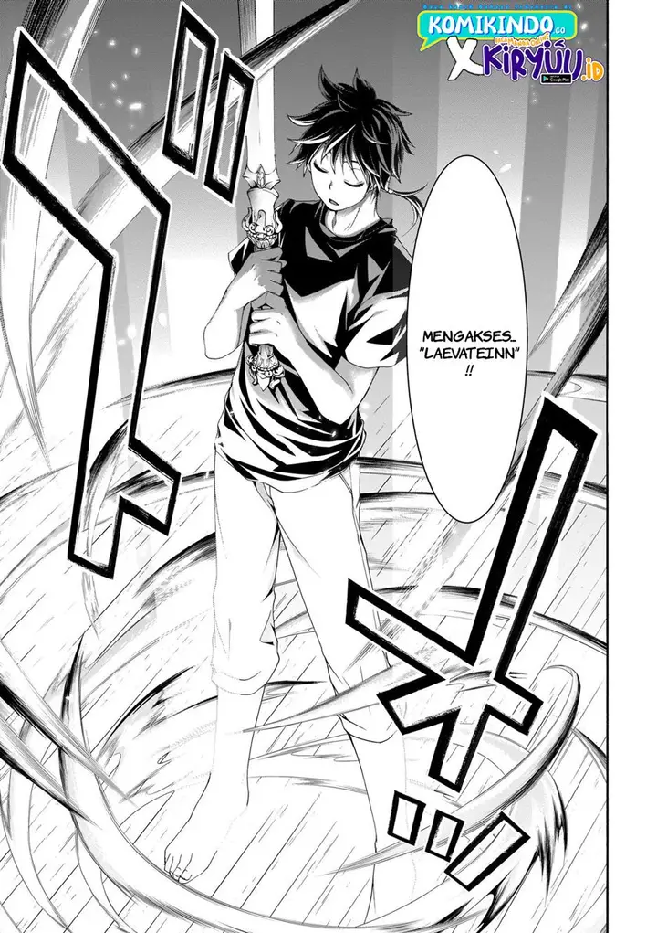 image-komik-trinity-seven-chapter-110-27/32