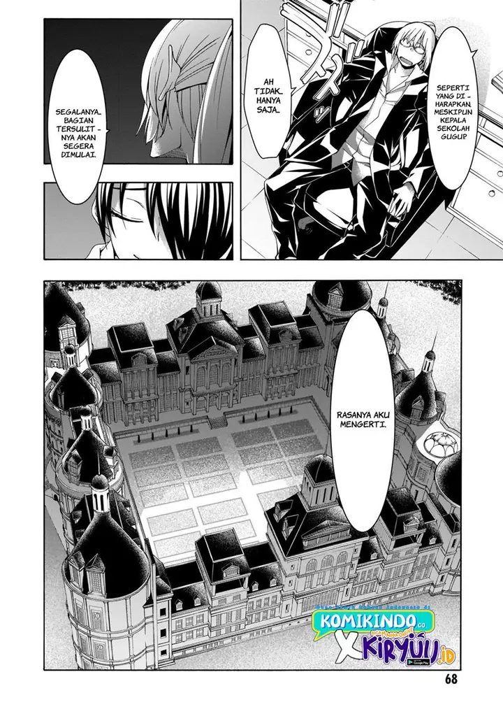 image-komik-trinity-seven-chapter-111-2/22