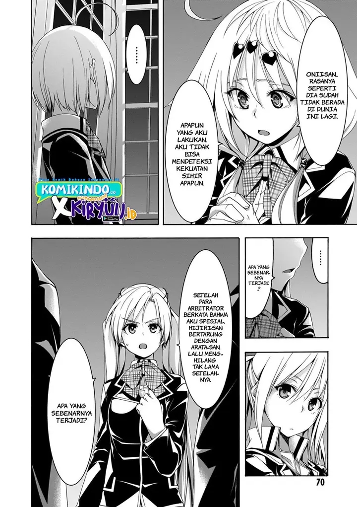 image-komik-trinity-seven-chapter-111-4/22