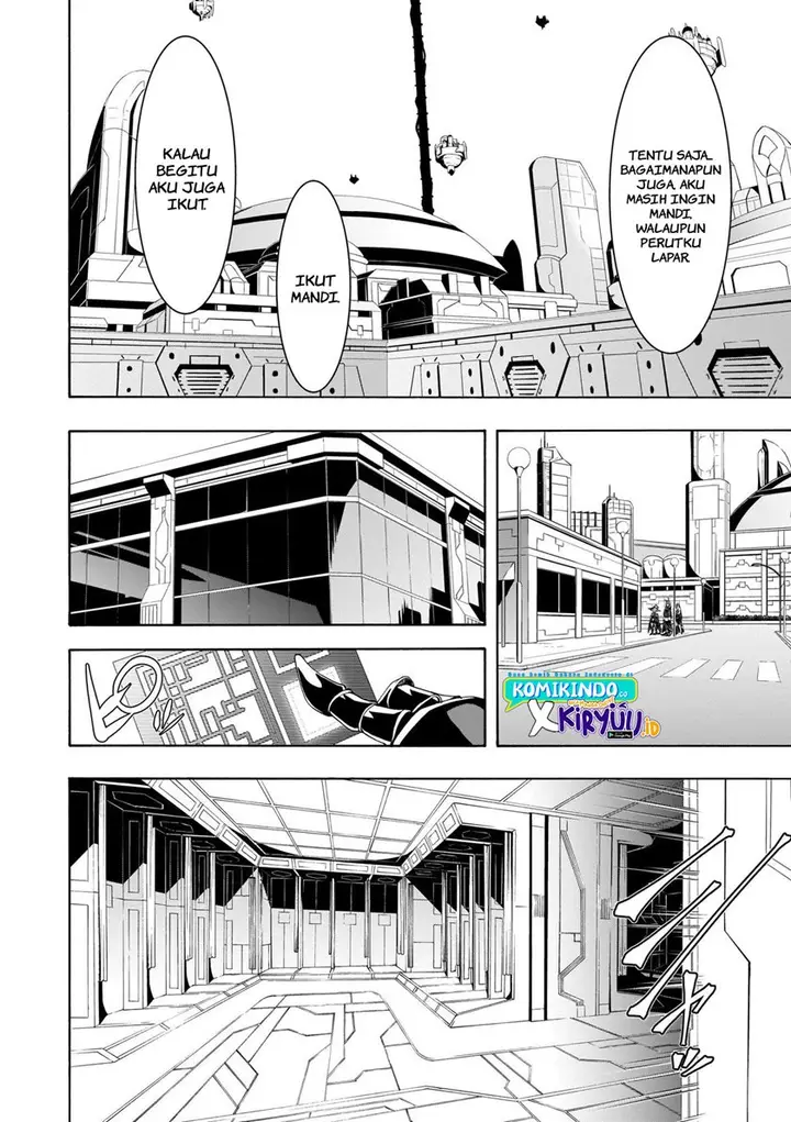 image-komik-trinity-seven-chapter-111-17/22