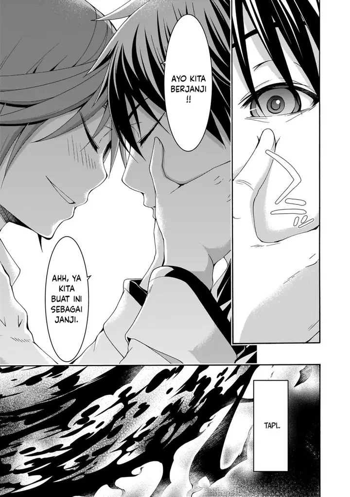 image-komik-trinity-seven-chapter-113-15/50