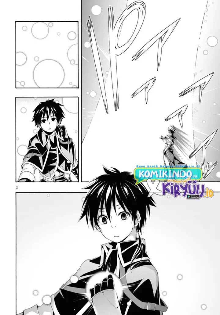 image-komik-trinity-seven-chapter-114-2/26