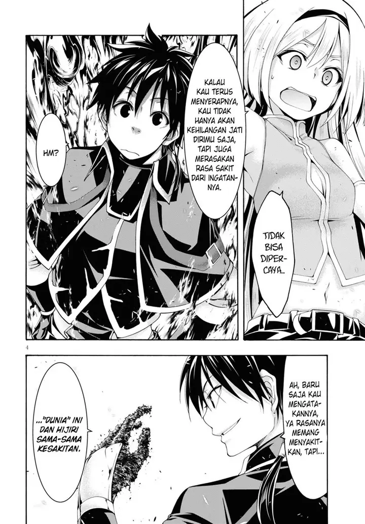 image-komik-trinity-seven-chapter-114-4/26