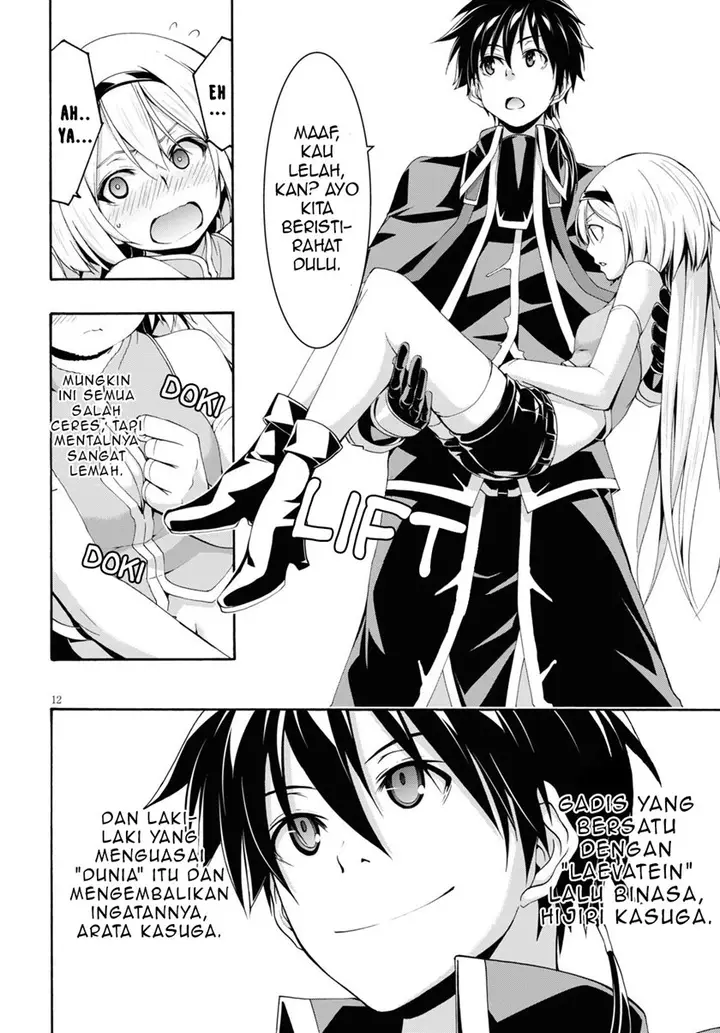 image-komik-trinity-seven-chapter-114-11/26