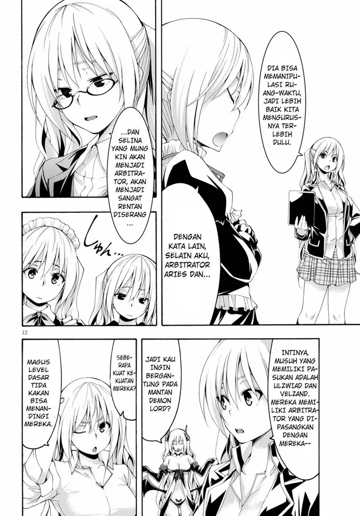 image-komik-trinity-seven-chapter-115-11/34