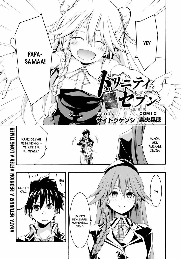 image-komik-trinity-seven-chapter-117-0/32
