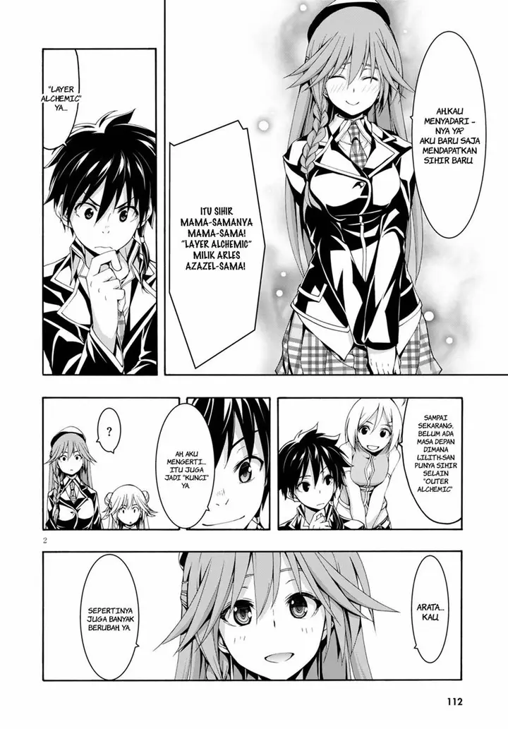 image-komik-trinity-seven-chapter-117-1/32