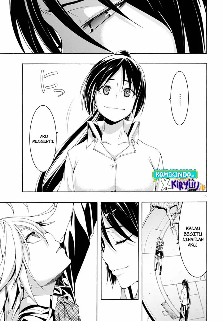 image-komik-trinity-seven-chapter-117-19/32