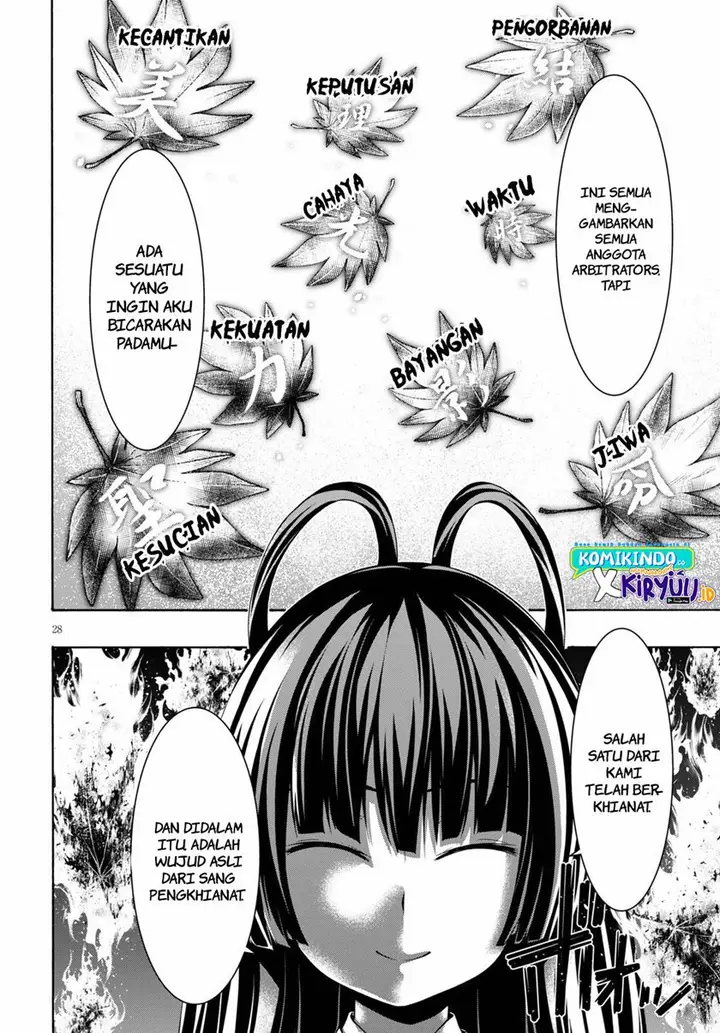 image-komik-trinity-seven-chapter-117-27/32