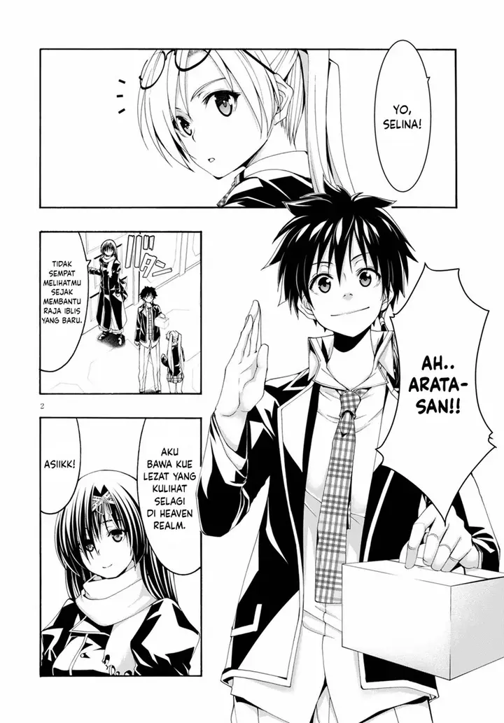 image-komik-trinity-seven-chapter-118-2/32