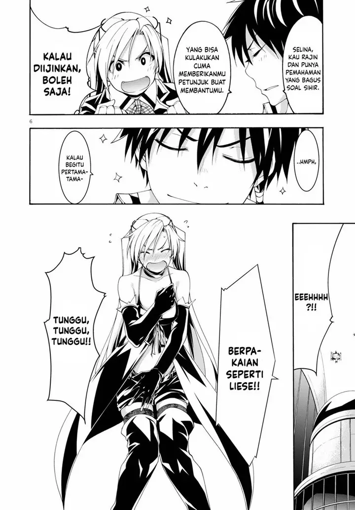 image-komik-trinity-seven-chapter-118-6/32