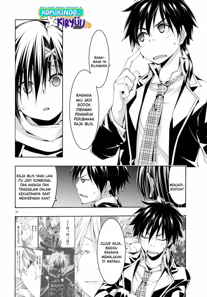 image-komik-trinity-seven-chapter-118-19/32