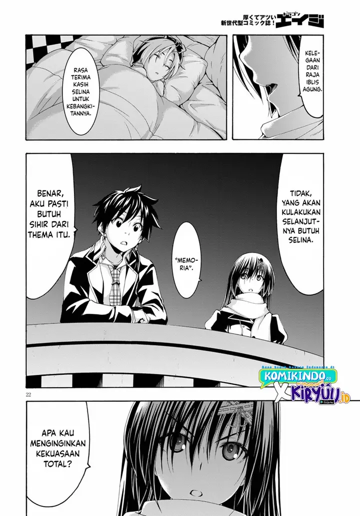 image-komik-trinity-seven-chapter-118-21/32