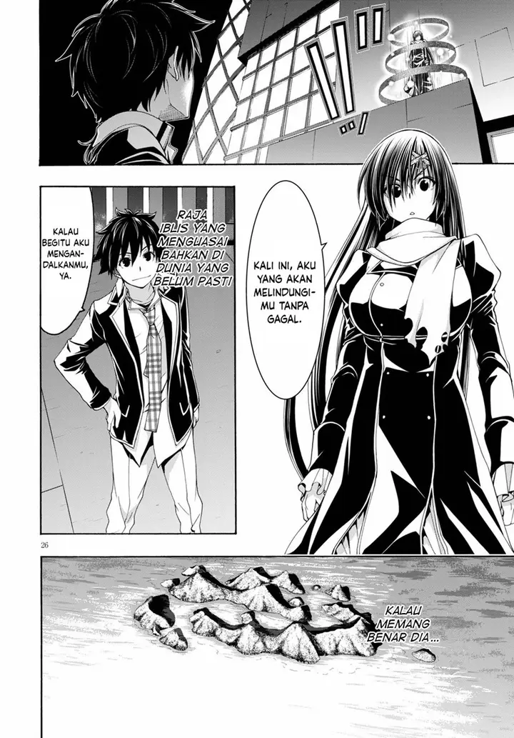 image-komik-trinity-seven-chapter-118-25/32