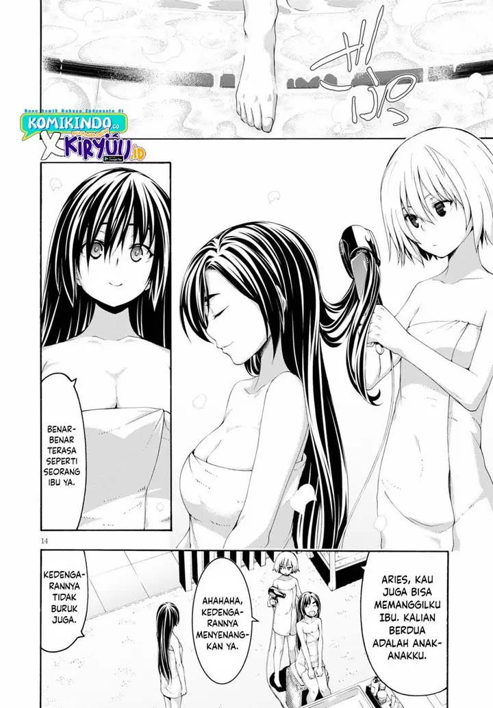 image-komik-trinity-seven-chapter-119-14/19