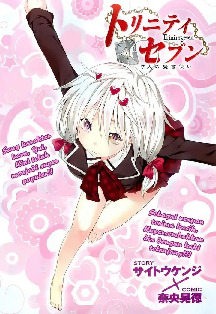 image-komik-trinity-seven-chapter-12-1/30