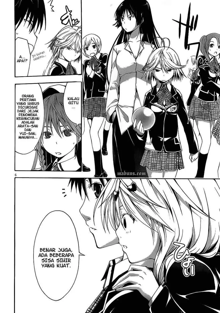 image-komik-trinity-seven-chapter-12-7/30