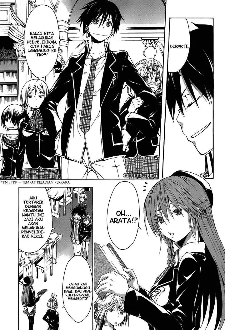 image-komik-trinity-seven-chapter-12-16/30