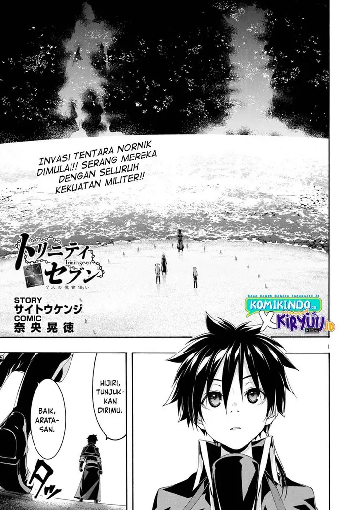 image-komik-trinity-seven-chapter-120-1/38
