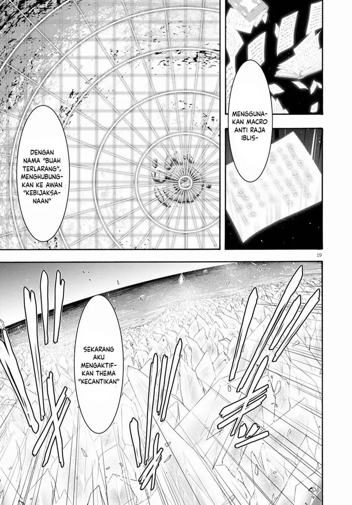 image-komik-trinity-seven-chapter-120-18/38