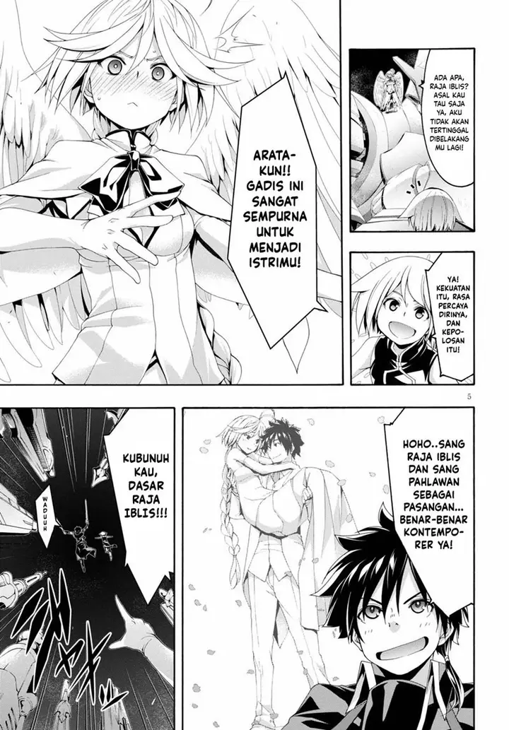 image-komik-trinity-seven-chapter-121-5/22