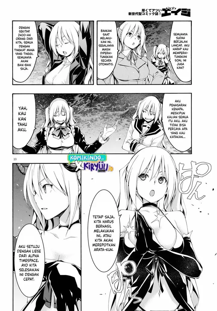 image-komik-trinity-seven-chapter-121-10/22