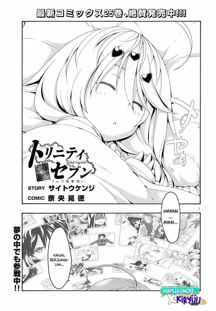 image-komik-trinity-seven-chapter-122-1/31