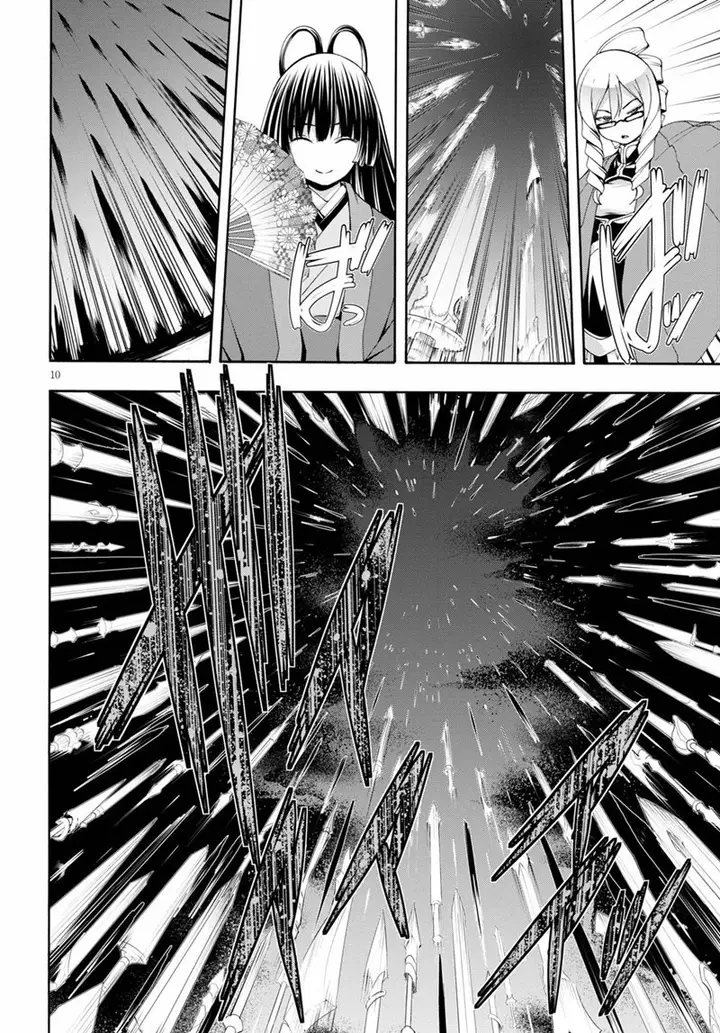 image-komik-trinity-seven-chapter-122-10/31