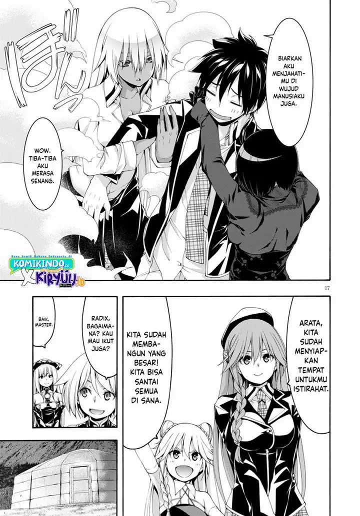 image-komik-trinity-seven-chapter-122-17/31