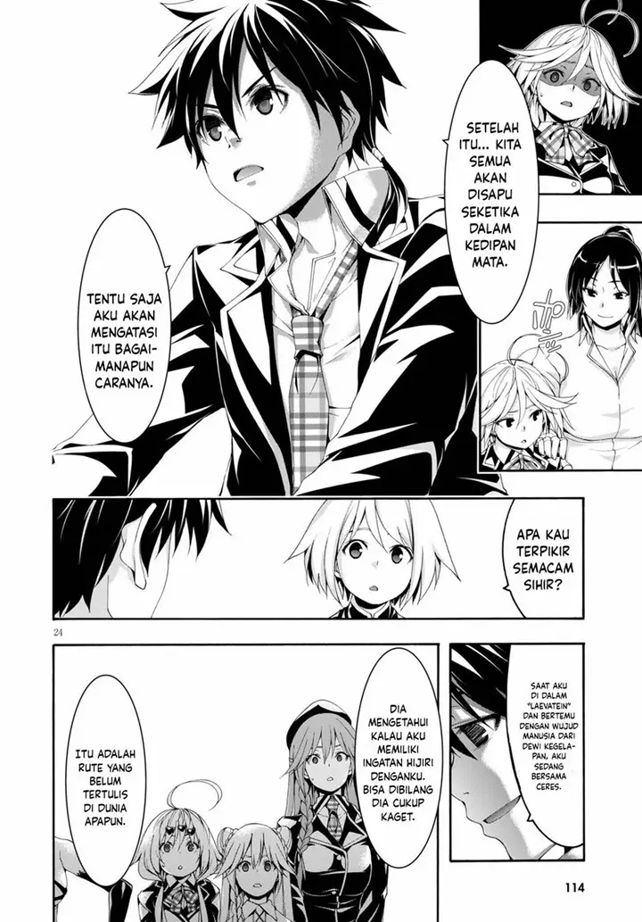 image-komik-trinity-seven-chapter-122-24/31
