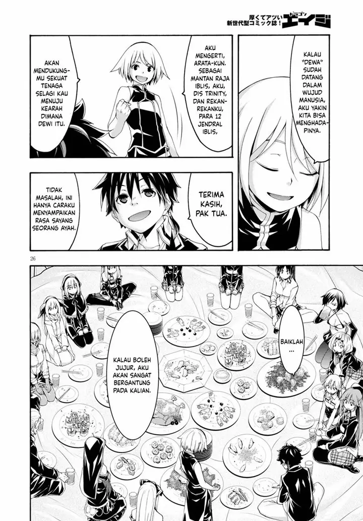 image-komik-trinity-seven-chapter-122-26/31