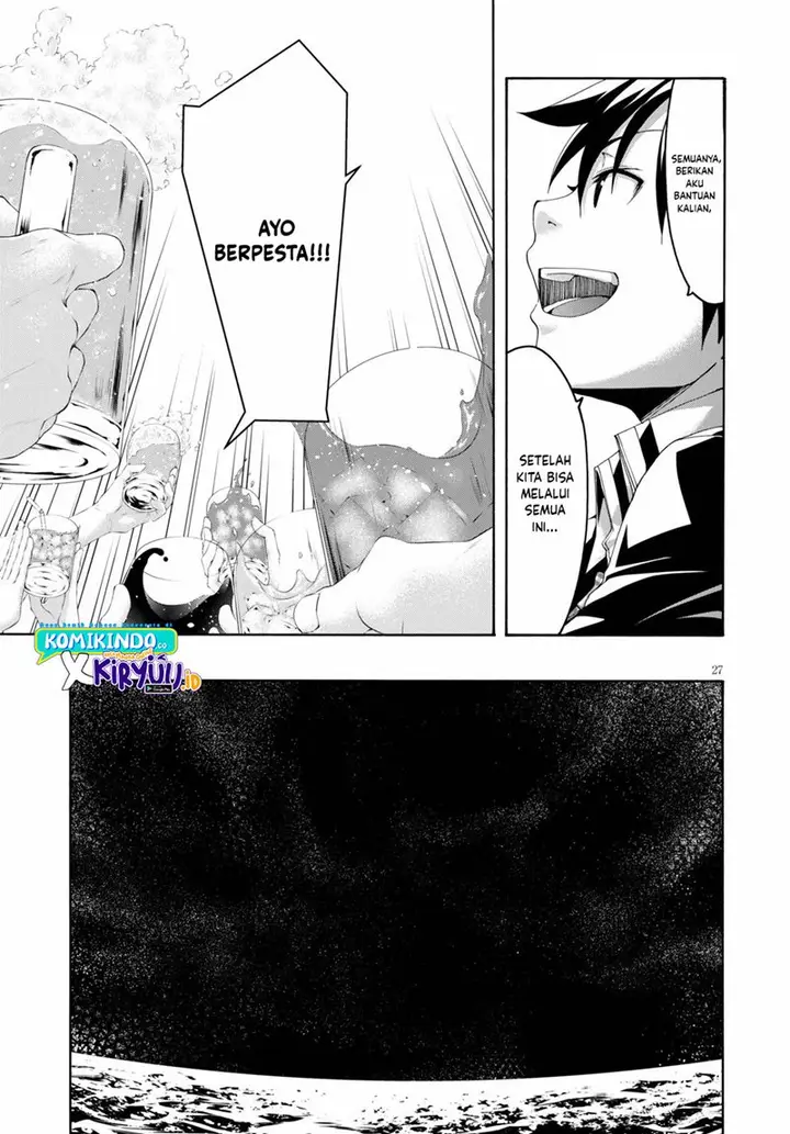 image-komik-trinity-seven-chapter-122-27/31