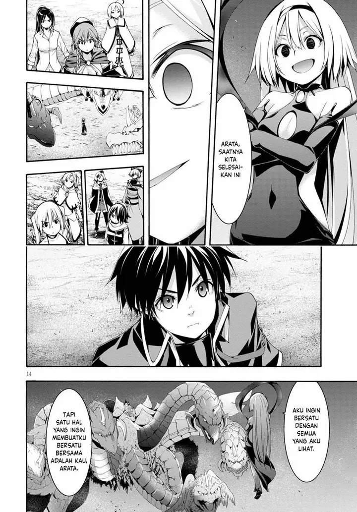 image-komik-trinity-seven-chapter-124-14/22