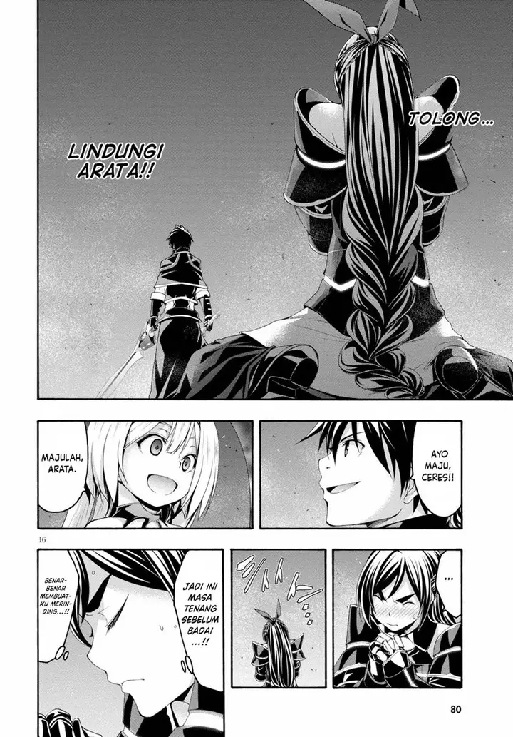 image-komik-trinity-seven-chapter-124-16/22