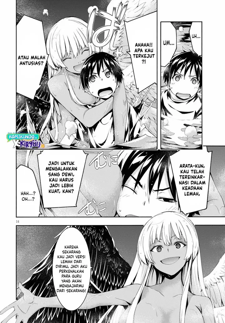 image-komik-trinity-seven-chapter-126-13/23