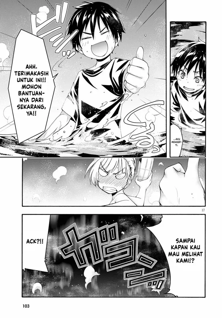 image-komik-trinity-seven-chapter-126-16/23
