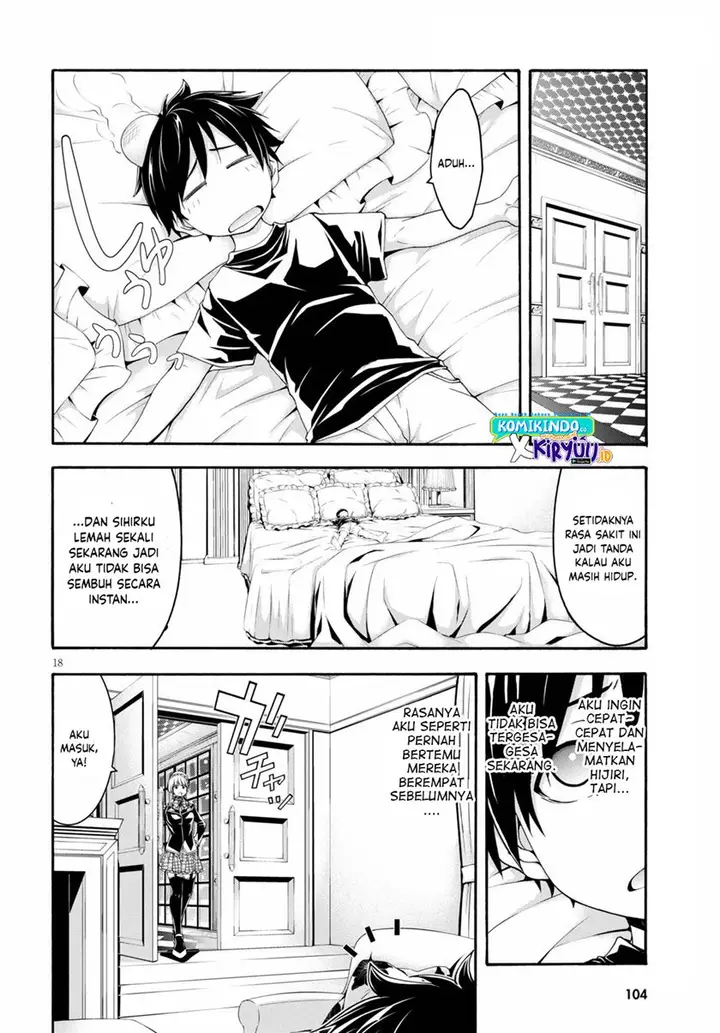 image-komik-trinity-seven-chapter-126-17/23