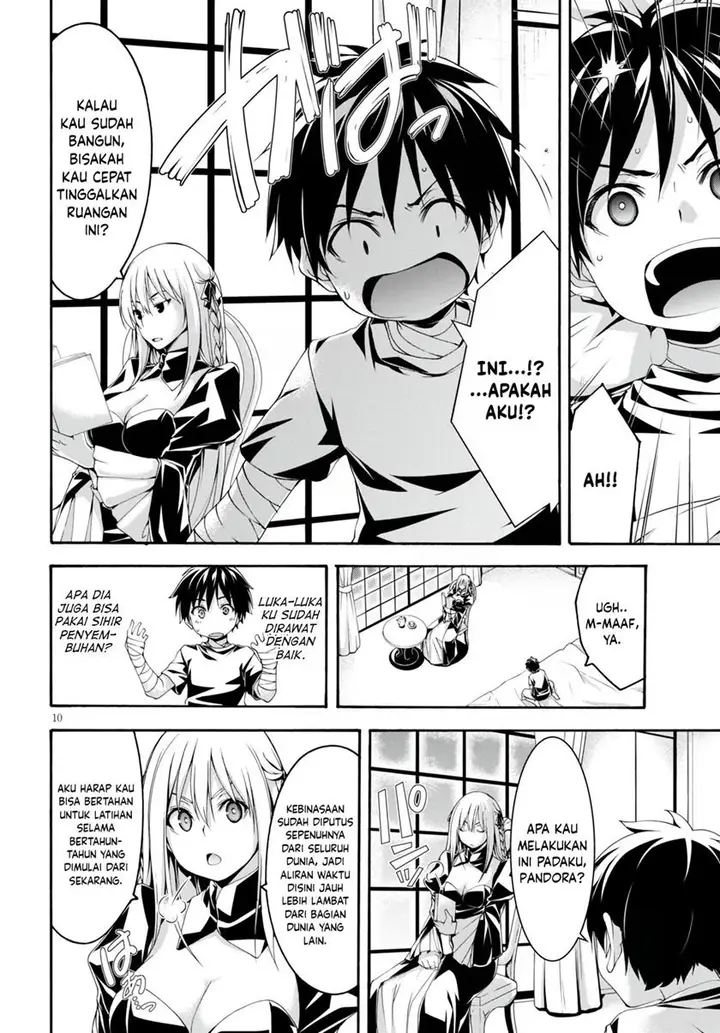 image-komik-trinity-seven-chapter-127-10/24