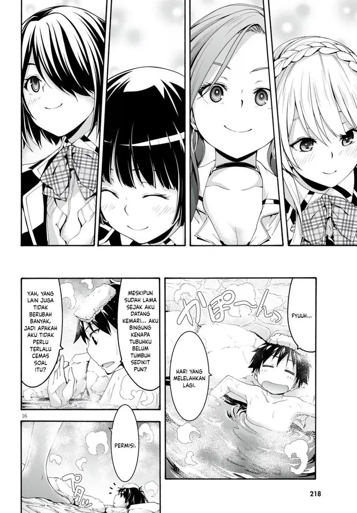 image-komik-trinity-seven-chapter-127-16/24