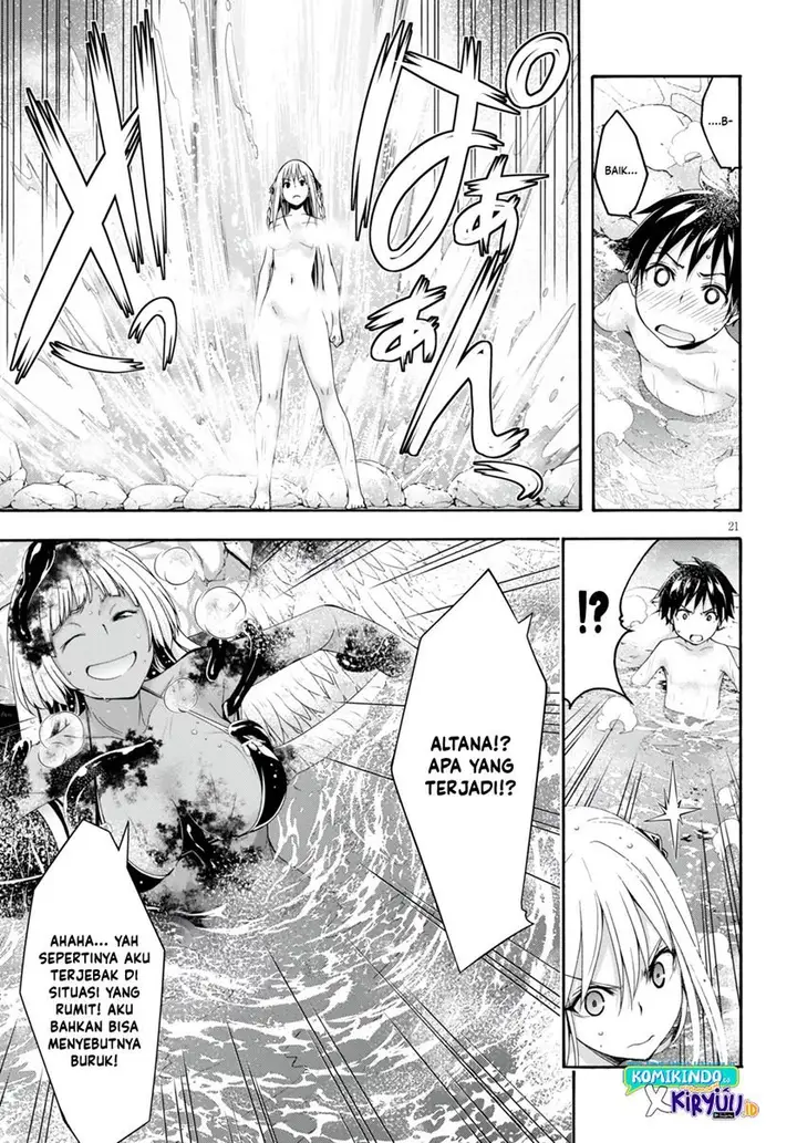 image-komik-trinity-seven-chapter-127-21/24