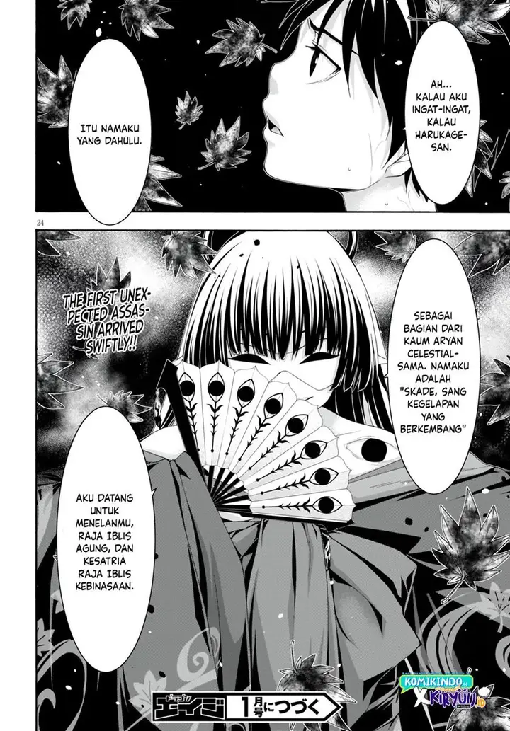 image-komik-trinity-seven-chapter-127-23/24