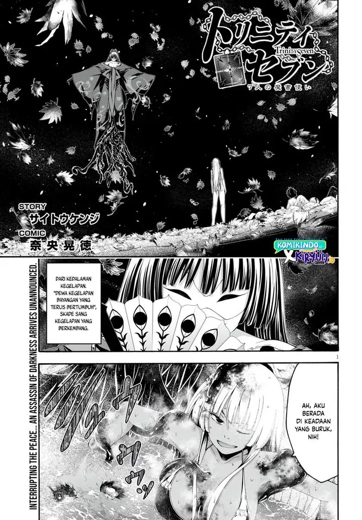 image-komik-trinity-seven-chapter-128-0/27
