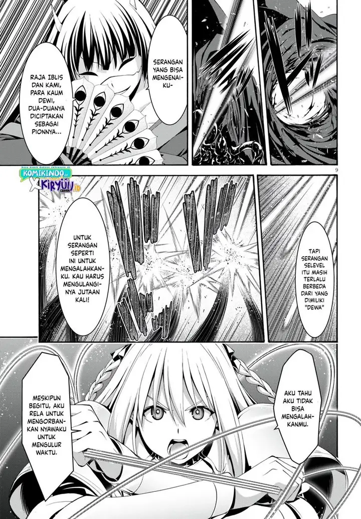 image-komik-trinity-seven-chapter-128-8/27