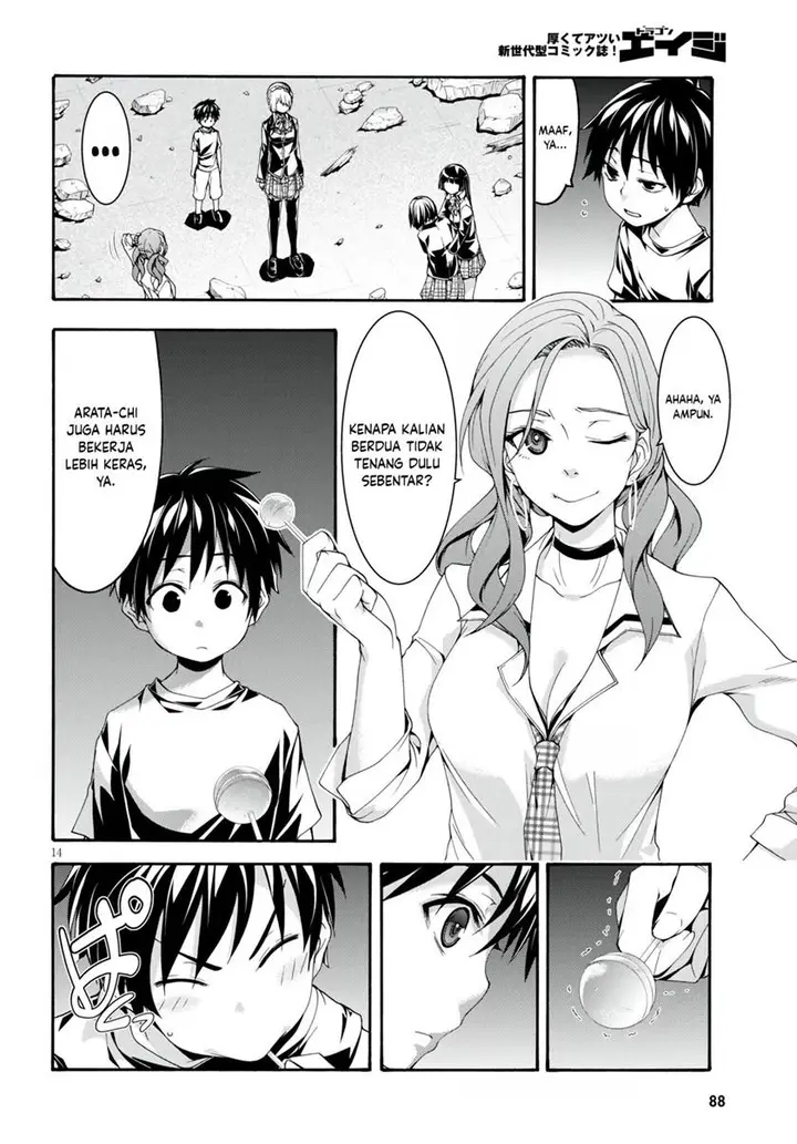 image-komik-trinity-seven-chapter-128-13/27