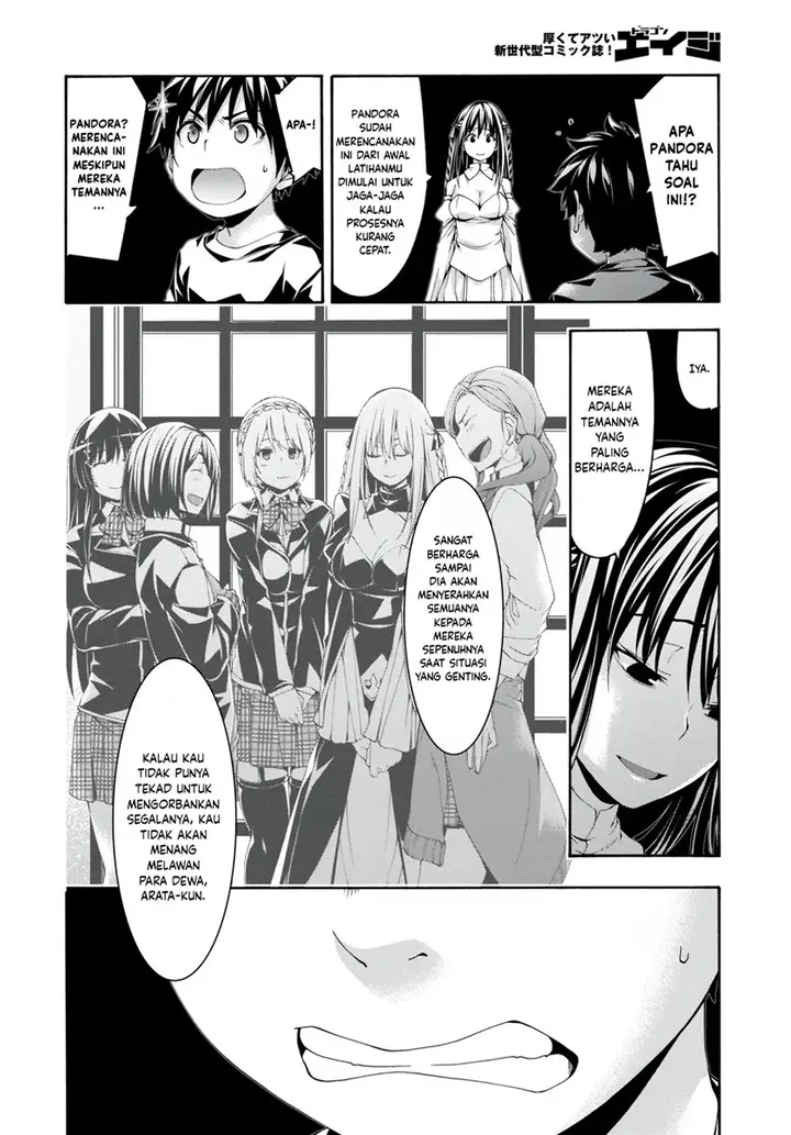 image-komik-trinity-seven-chapter-129-4/25