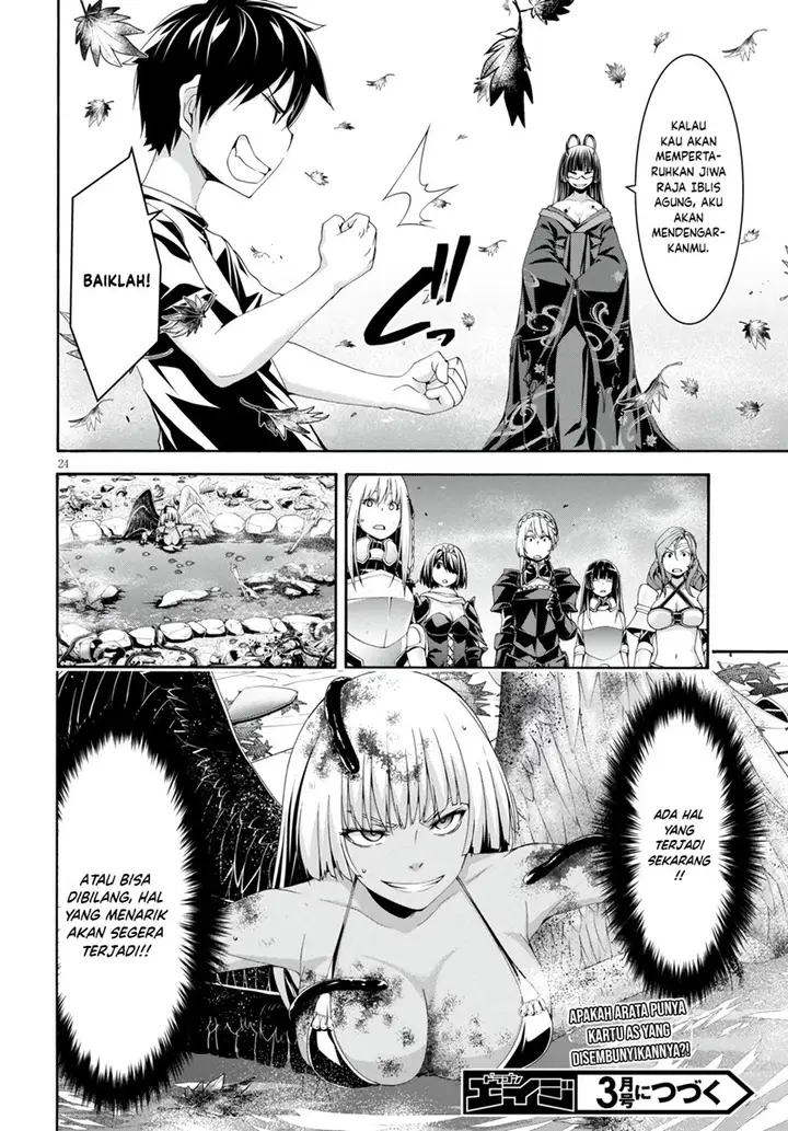 image-komik-trinity-seven-chapter-129-24/25