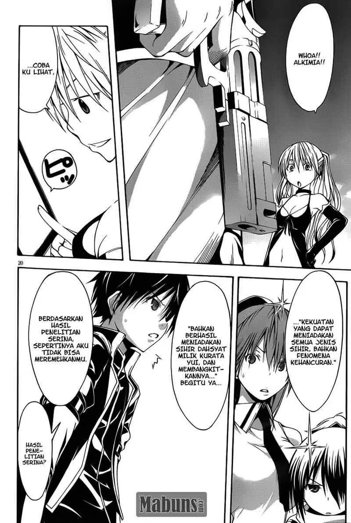 image-komik-trinity-seven-chapter-13-20/33