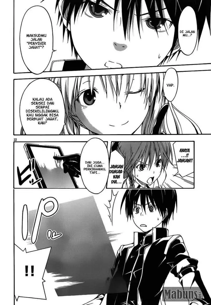 image-komik-trinity-seven-chapter-13-22/33