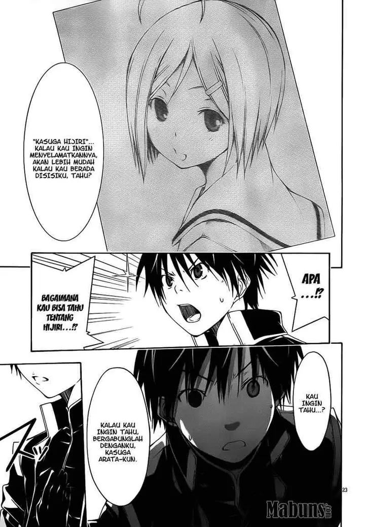 image-komik-trinity-seven-chapter-13-23/33