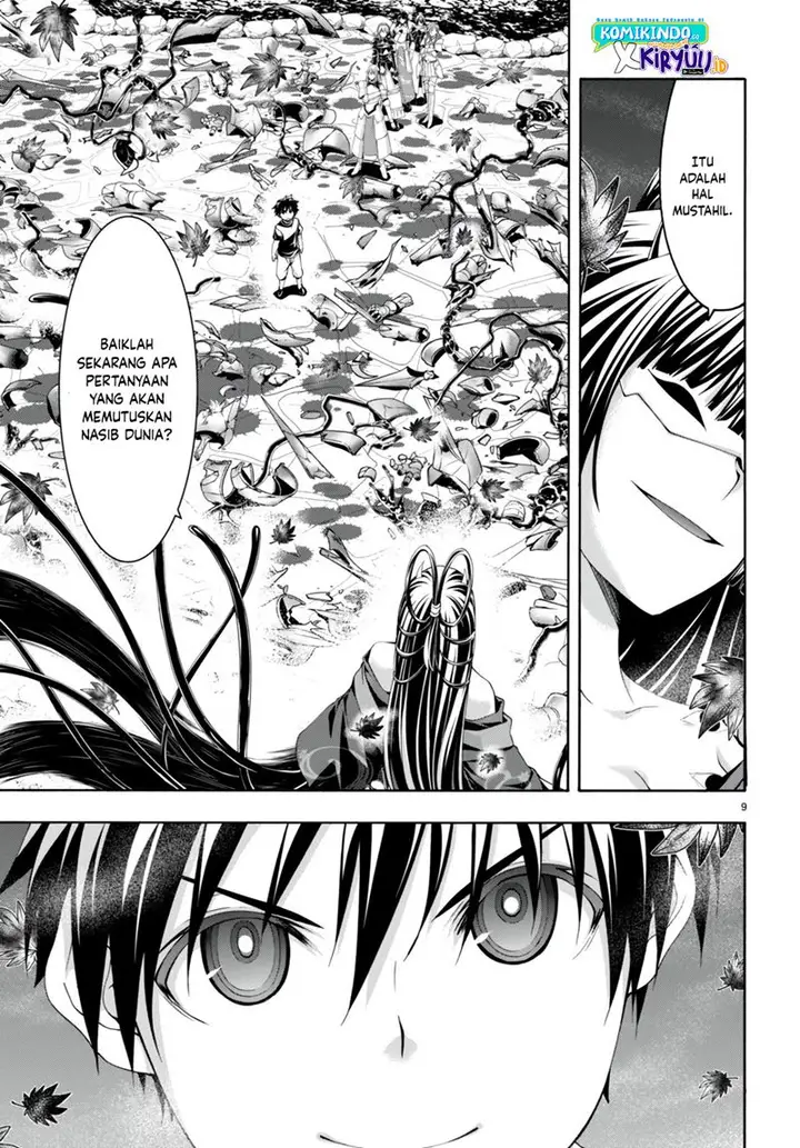 image-komik-trinity-seven-chapter-130-8/23